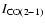 $I_{{\rm CO}(2-1)}$