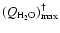 $(Q_{{\rm H}_2{\rm O}})_{\rm max}^{\dag }$