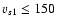 $v_{s1}\leq 150$