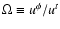$\Omega\equiv u^\phi/u^t$