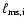 $\ell_{\rm ms,i}$