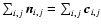 $\sum_{i,j}{\vec n}_{i,j}=\sum_{i,j}{\vec c}_{i,j}$
