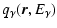 $\displaystyle q_\gamma(\vec{r},E_\gamma)$