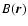 $B(\vec{r})$
