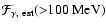 $\mathcal{F}_{\gamma,~{\rm est}} ({{>}100}\mbox{ MeV})$