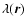 $\lambda(\vec{r})$