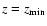 $z=z_{\rm min}$