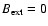 $B_{\rm ext}=0$