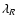 $\lambda_R$