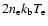 $2n_{\rm e}k_{\rm b}T_{\rm e}$