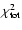 $\chi ^2_{\rm tot}$