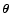 $\vec \theta$