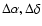 $\Delta\alpha, \Delta\delta$