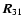 $\vec{R}_{31}$