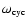 $\omega_{\mbox{\scriptsize cyc}}$