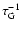 $\tau^{-1}_{{\rm G}}$