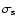 \ensuremath{\sigma_{\mathrm{s}}}