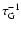 $\tau _{{\rm G}}^{-1}$