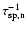 $\tau ^{-1}_{{\rm sp,n}}$