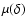 $\mu(\delta)$