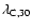 $\lambda_{\rm C,30}$