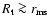 $R_{\rm t}\ga r_{\rm ms}$