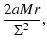 $\displaystyle \frac{2aMr}{\Sigma^{2}},$