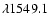 $\lambda 1549.1$