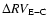 $\Delta RV_{\rm E-C}$