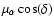$\mu _{\alpha}\cos(\delta)$