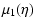 $\displaystyle {\mu}_1(\eta)$