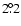$2\fdg2$