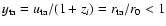 $y_{\rm ta} = u_{\rm ta}/(1+z_i) = r_{\rm ta} / r_0 < 1$