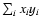 $\sum_ix_iy_i$