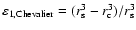 $\varepsilon_{1,{\rm Chevalier}} = (r_{\rm s}^3 - r_{\rm c}^3) / r_{\rm s}^3$