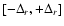 $[-\Delta_r, +\Delta_r]$