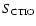 $S_{{\rm CTIO}}$
