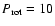 $P_{\rm rot}=10$