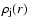 $\rho_{\rm j}(r)$