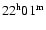 $22^{\rm h}01^{\rm m}$