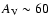 $A_{\rm V} \sim 60~$