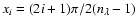 $x_i=(2i+1)\pi/2(n_{\lambda}-1)$