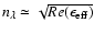 $n_{\lambda}\simeq \sqrt{Re(\epsilon_{\rm {eff}})}$
