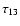 $\tau_{13}$