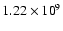 $1.22\times{10}^9$