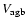 $V_{\rm agb}$