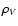 $\rho_V$