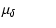 $\displaystyle \mu_{\delta}~~ \phantom{\cos{\delta}}$