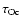 $\tau_{\rm Oc }$