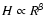 $H \propto R^\beta$